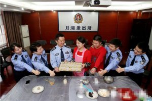 �人�����ɷ�����ִ�� ��ɩ���ɳ������±�