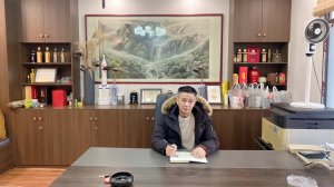 �ú���ʡ������ӯ��ɽׯ���³������